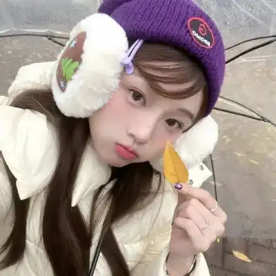 逢今瑶